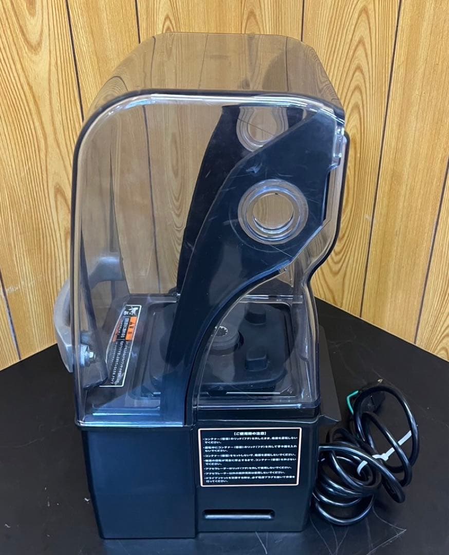 高年式 バイタミックス静音 サイレントブレンダー VMO150 No.52005