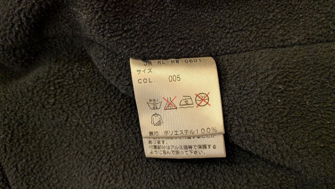 ラルフローレン ジャケット Lサイズ ブラック