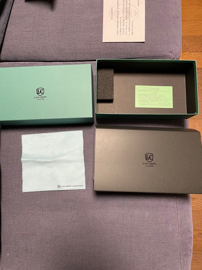 D*m様 ラストクロップス　ブリスターＭ シェルコードバン×マレンマ ワイルドス