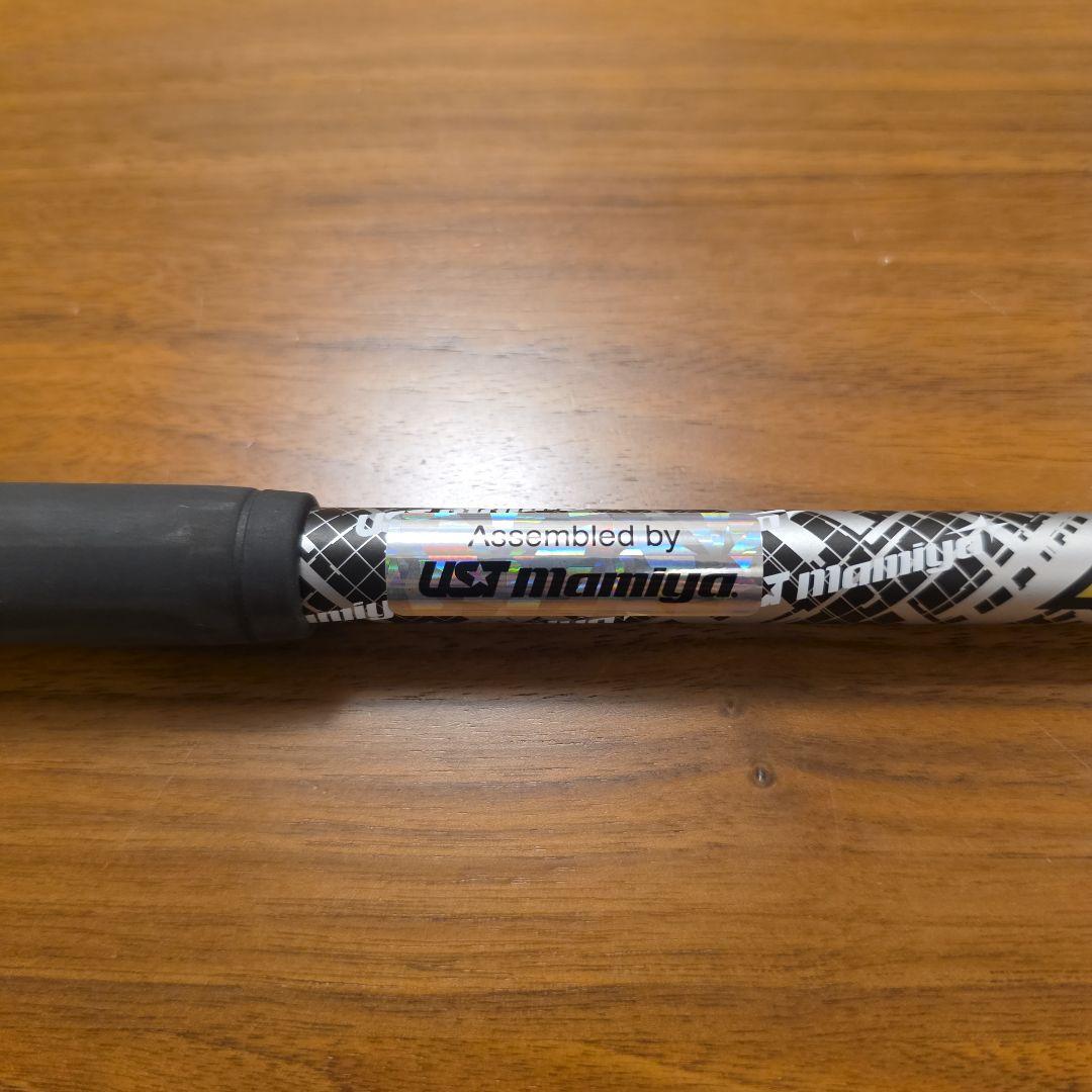 キャロウェイ APEX ユーティリティ 4U ATTAS MB-HY