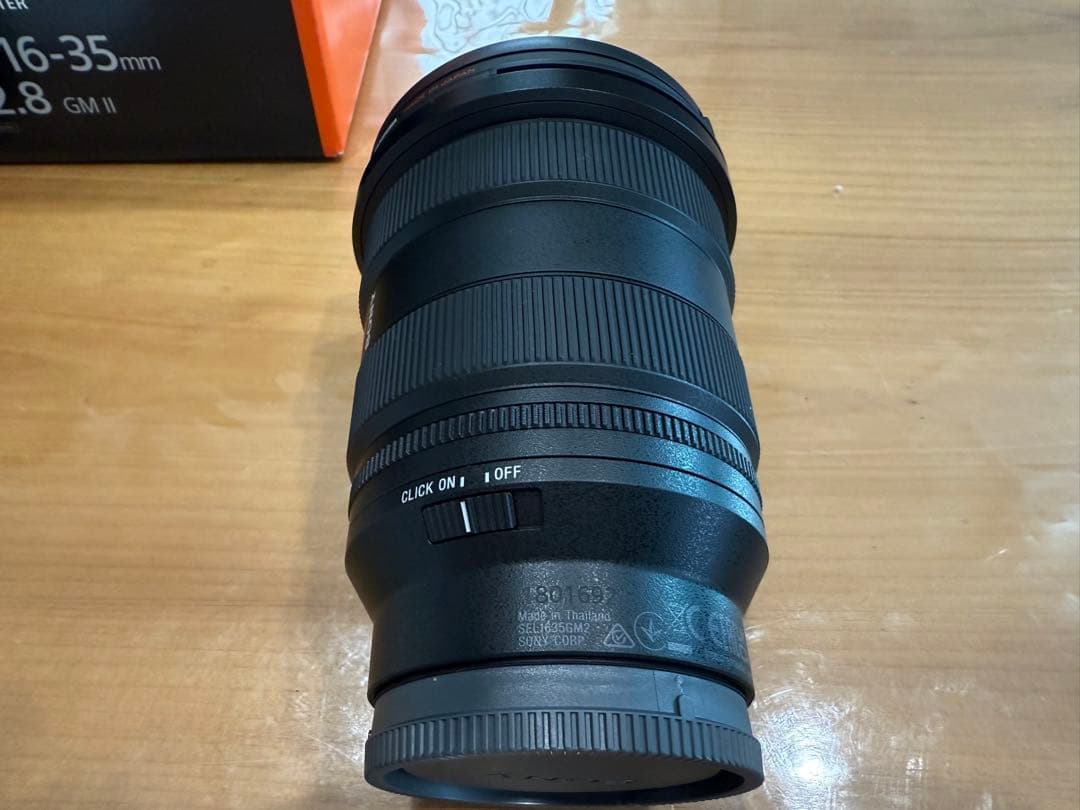 【プリーン】SONY FE 16-35mm F2.8 GM II