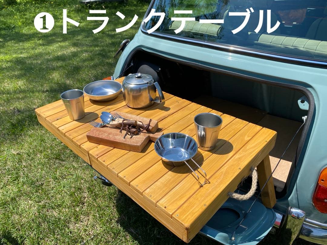 ローバーミニ　3wayトランクテーブル　メープル（オイルステイン）　手提げ7択