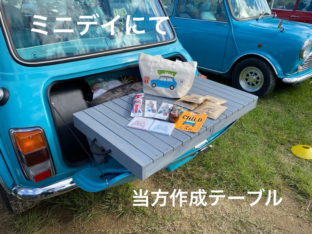 ローバーミニ　3wayトランクテーブル　メープル（オイルステイン）　手提げ7択