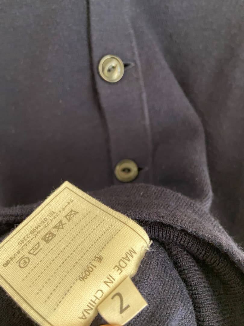 45R カメリヤ総針のレタードオール