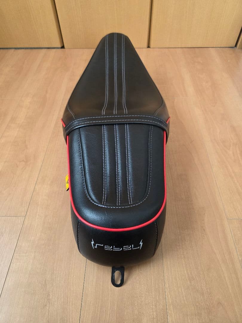 ホンダレブル250/500用ダブルシート