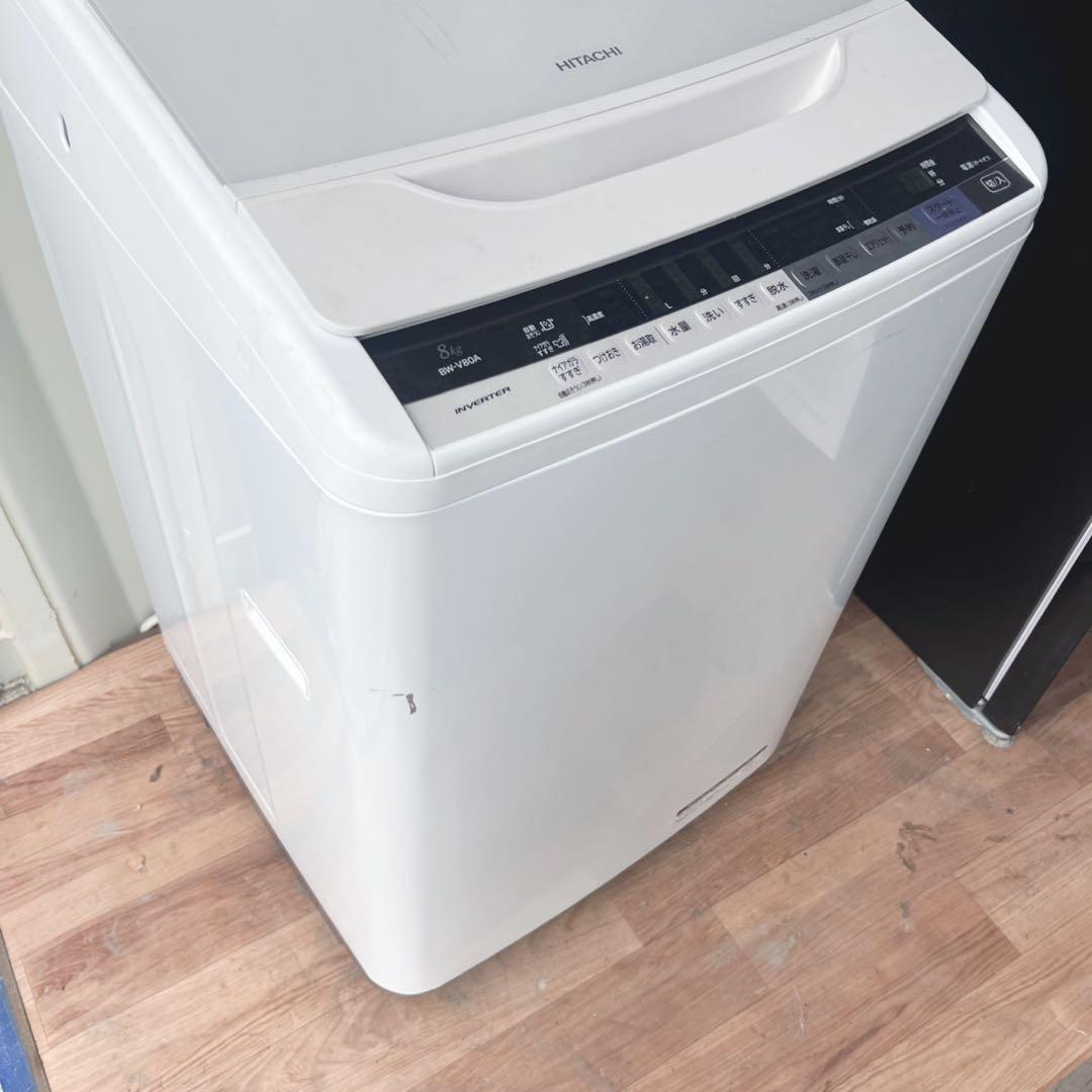取付無料！完動品！高性能日立ビートウォッシュおしゃれホワイト8kg洗濯機！冷蔵庫