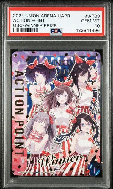 【PSA10】 アンティーカ L'Antica OBC AP WINNER ①