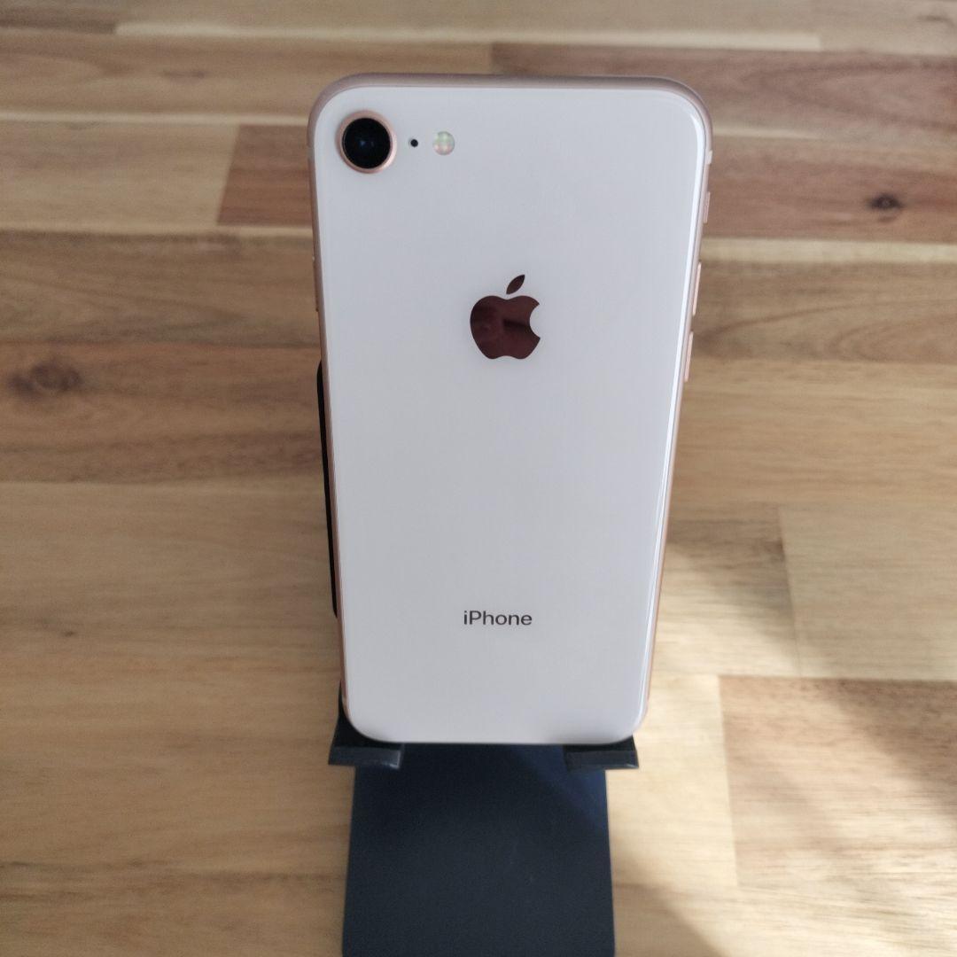 【iPhone8 256GB ゴールド SIMフリー】