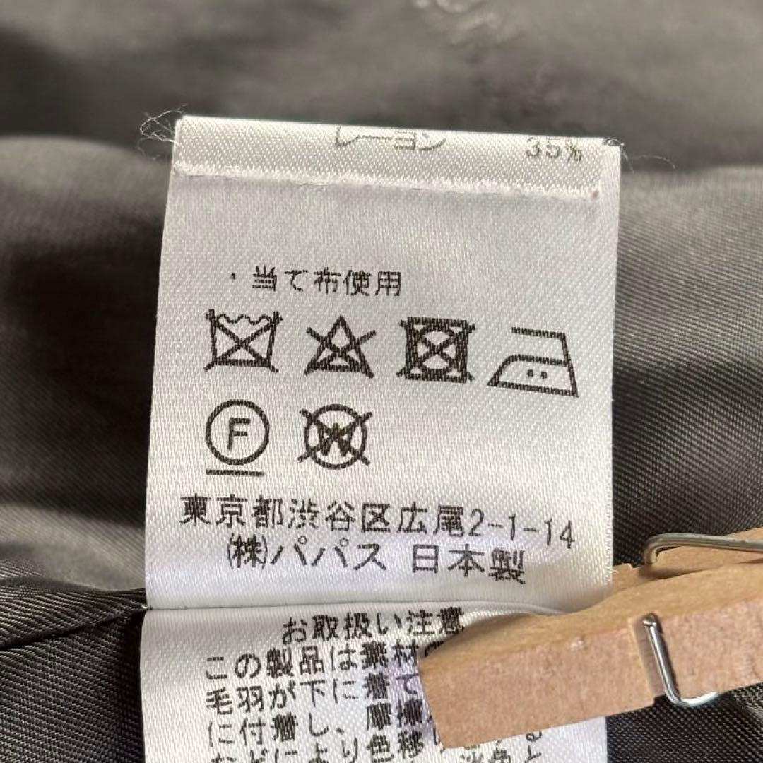 【美品】NONNO ノンノ　パパス　ウール ダッフルコート　ロング　日本製