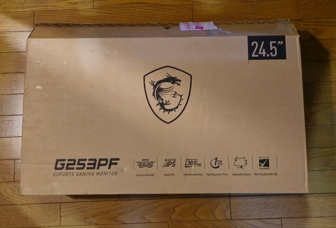 MSI G253PF 360hz ドスパラ限定モデル