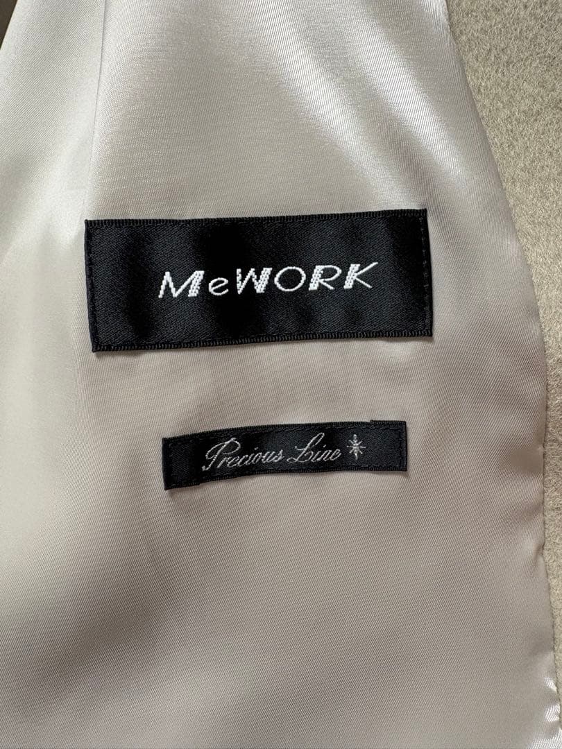 【新品・未使用】ベージュ ダブルブレスト ロングコート