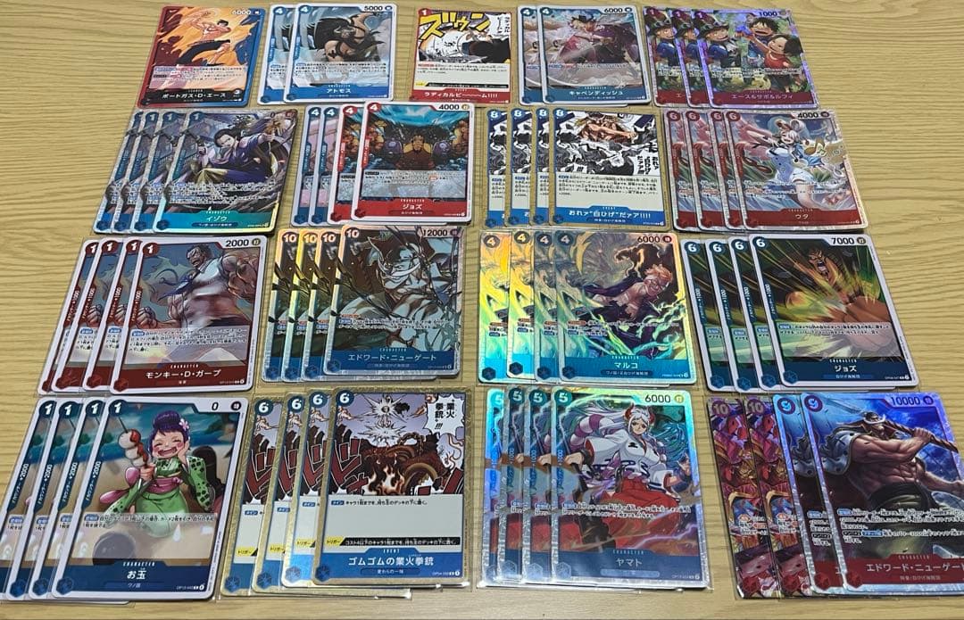 赤青エース デッキ