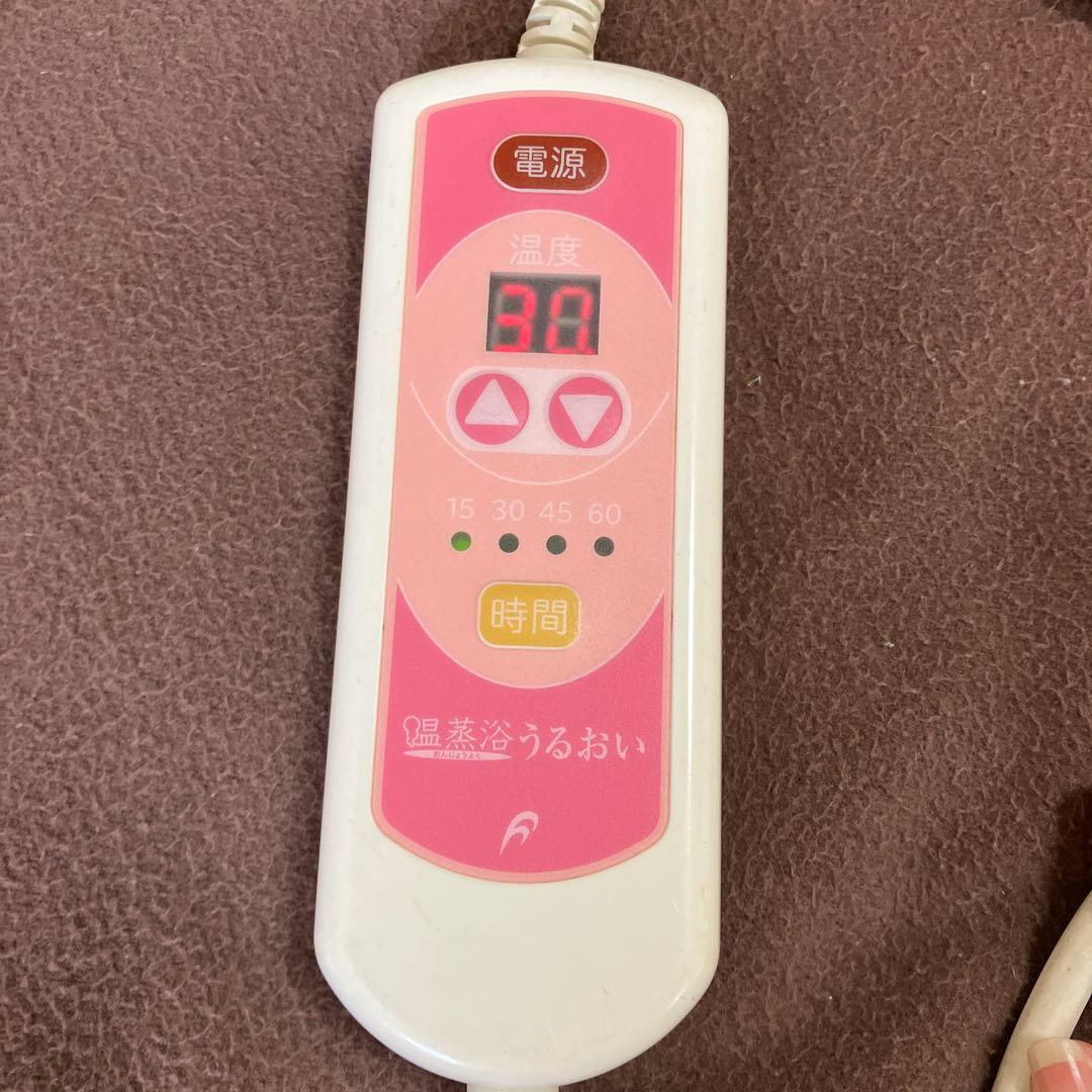 温蒸浴うるおい　フランス総合医療