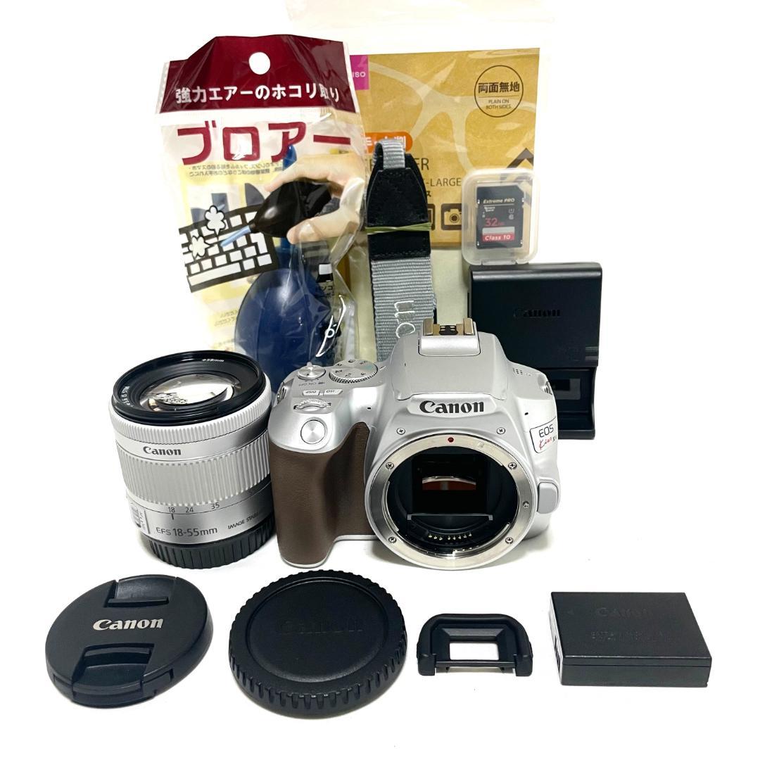 高性能で軽い ❣️Canon EOS Kiss X10 シルバー 標準レンズ