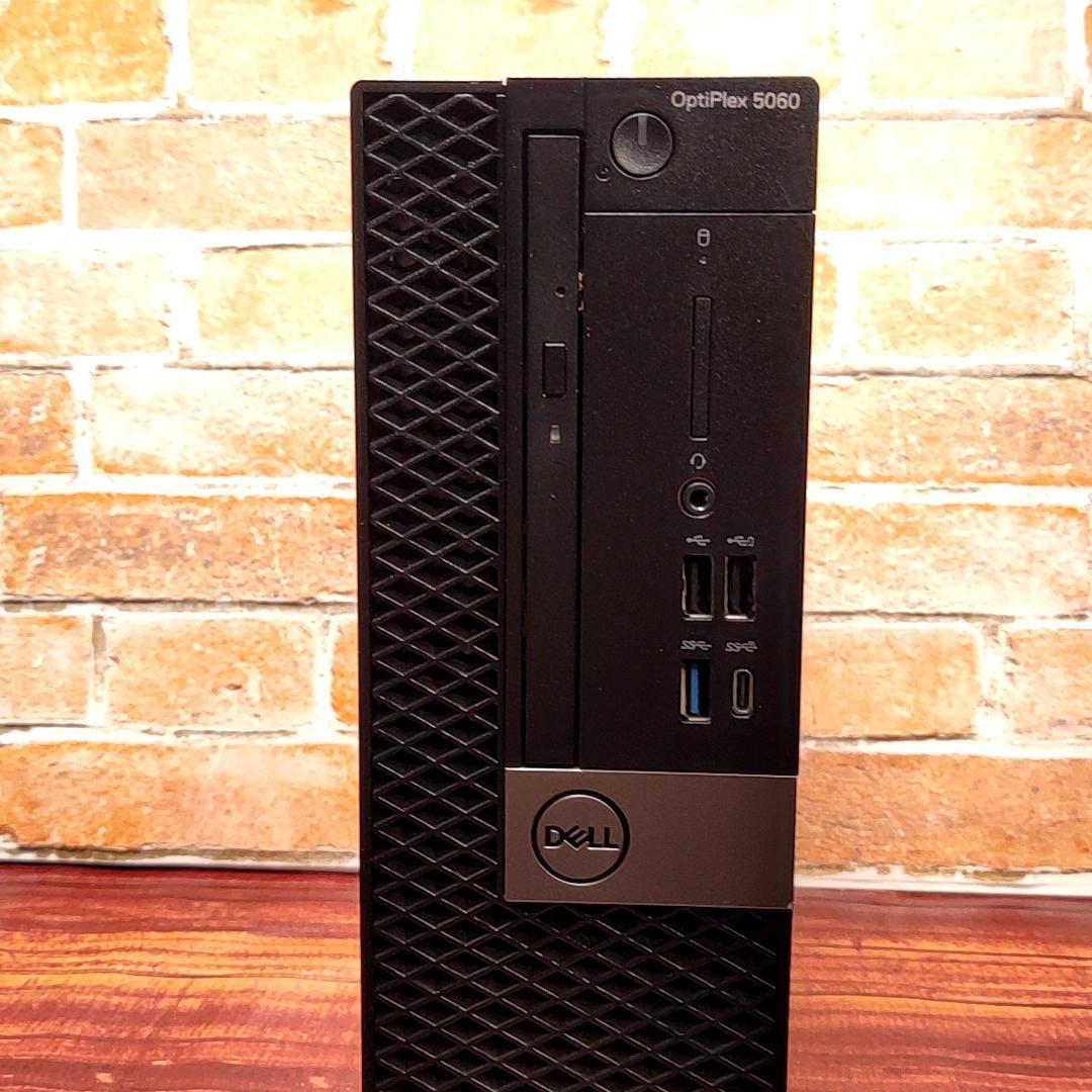 【大容量1TB】DELL Optiplex 5060 デスクトップ【還元価格】