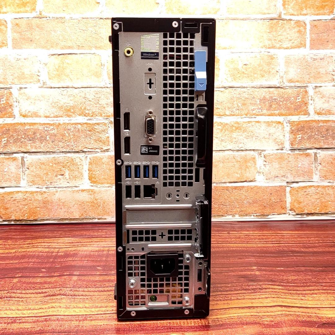 【大容量1TB】DELL Optiplex 5060 デスクトップ【還元価格】