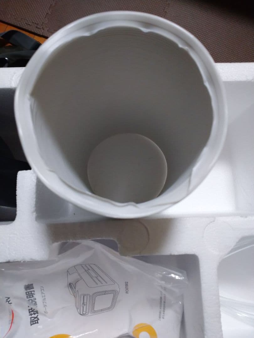 パ*グ様 BougeRV ポータブルエアコン 3500BTU ポータブルクーラー