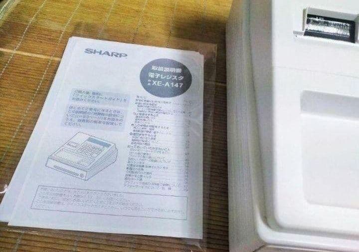 シャープレジスター　XE-A147　PC連携売上管理フル設定無料　622261