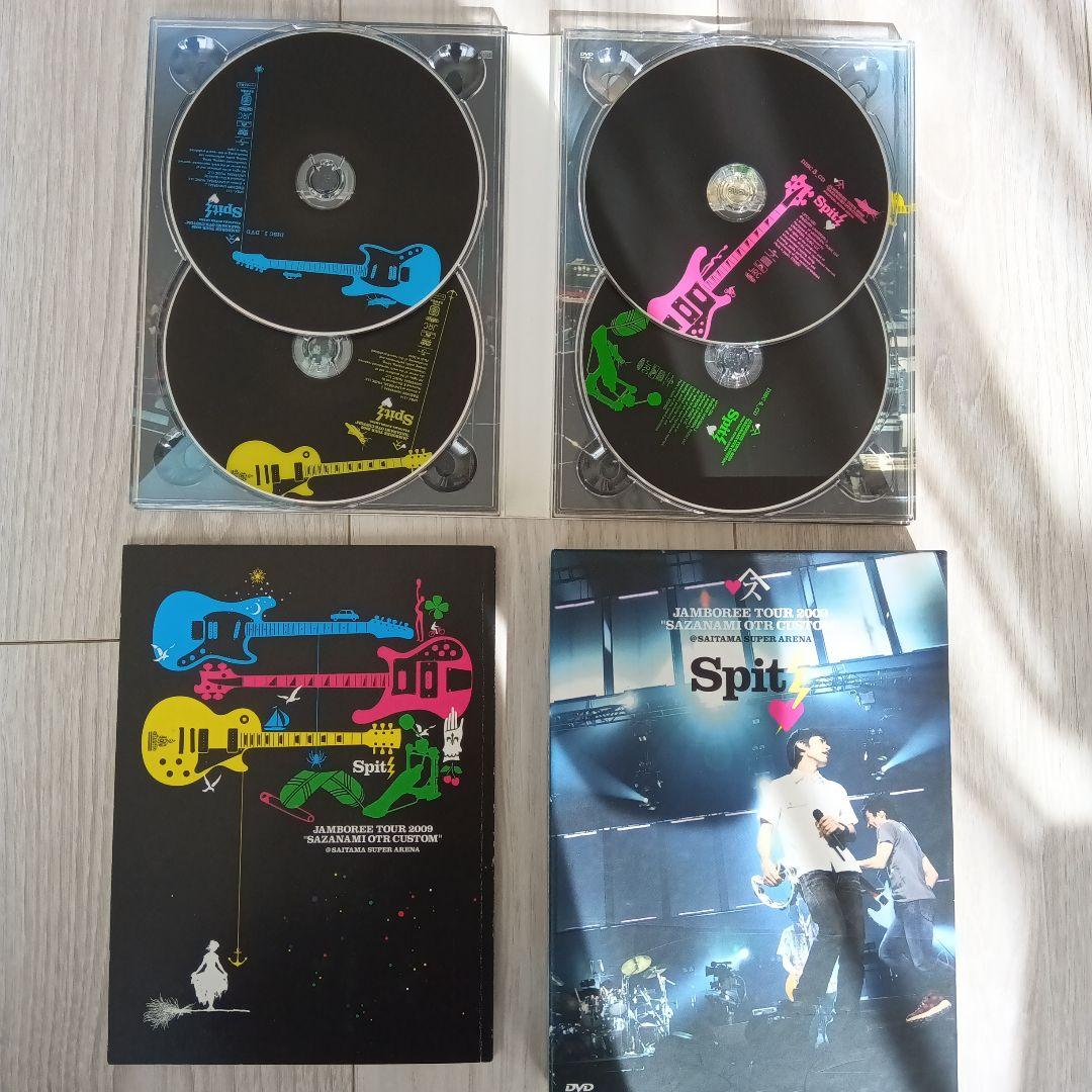 スピッツ/JAMBOREE TOUR 2009～さざなみOTR カスタム