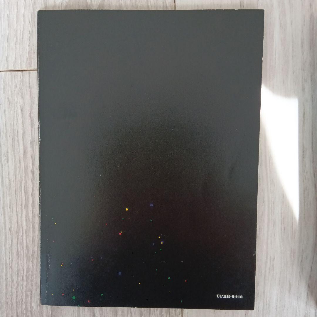 スピッツ/JAMBOREE TOUR 2009～さざなみOTR カスタム