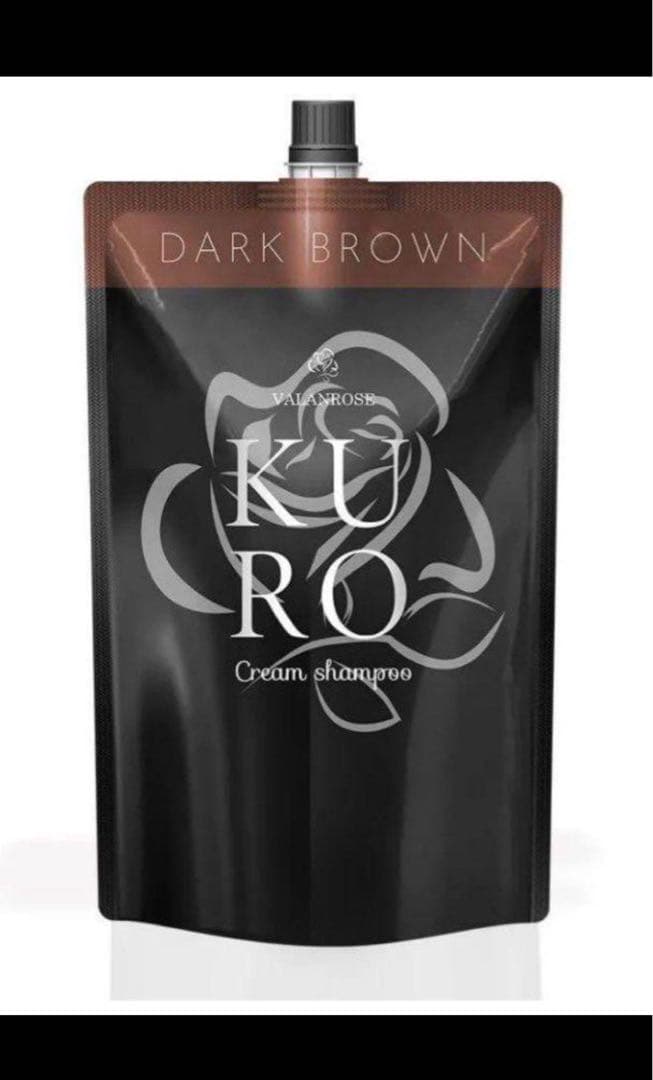 本日最終掲載！ KUROクリームシャンプー ダークブラウン 400g (2個)
