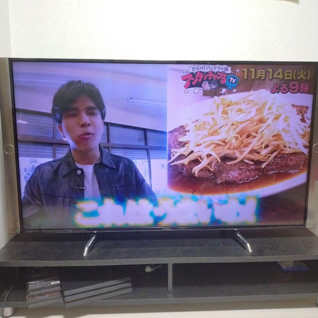 Pansonic　パナソニック　テレビ　60インチ