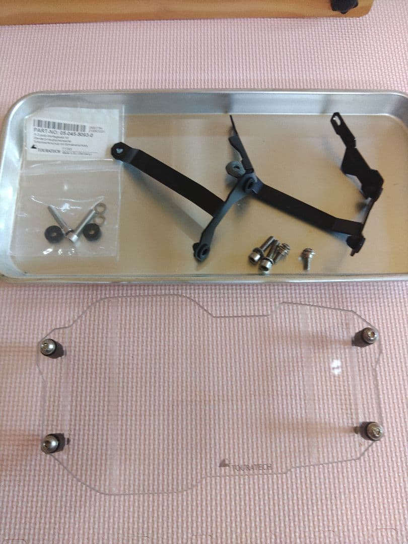 クイックリリース　ヘッドライト　プロテクター