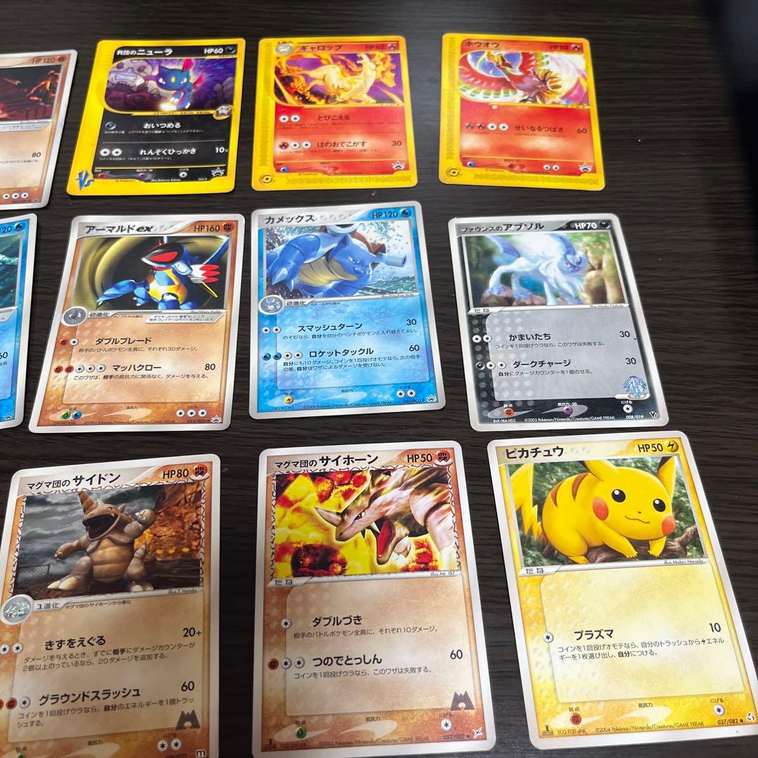ポケモンカードセット　旧裏、eカード含むまとめ売り大量