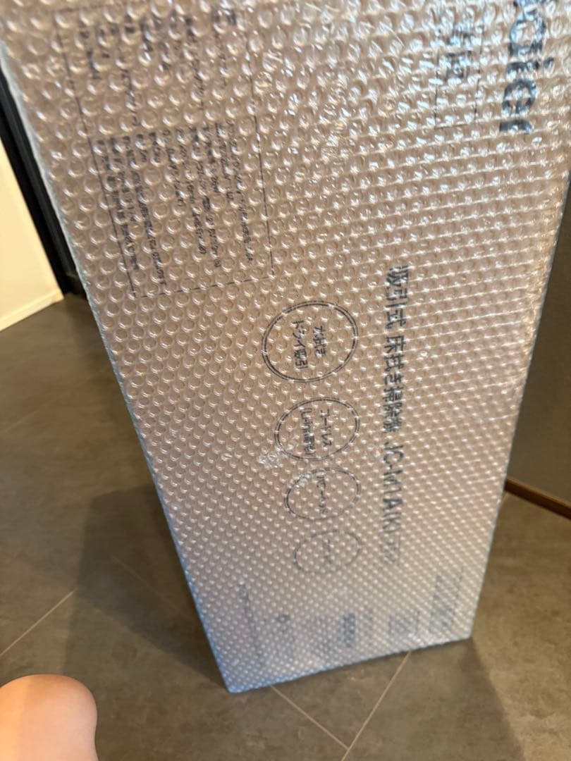 （値下げ交渉可）Haier 吸引式水拭き掃除機 JC-M1A ブラック