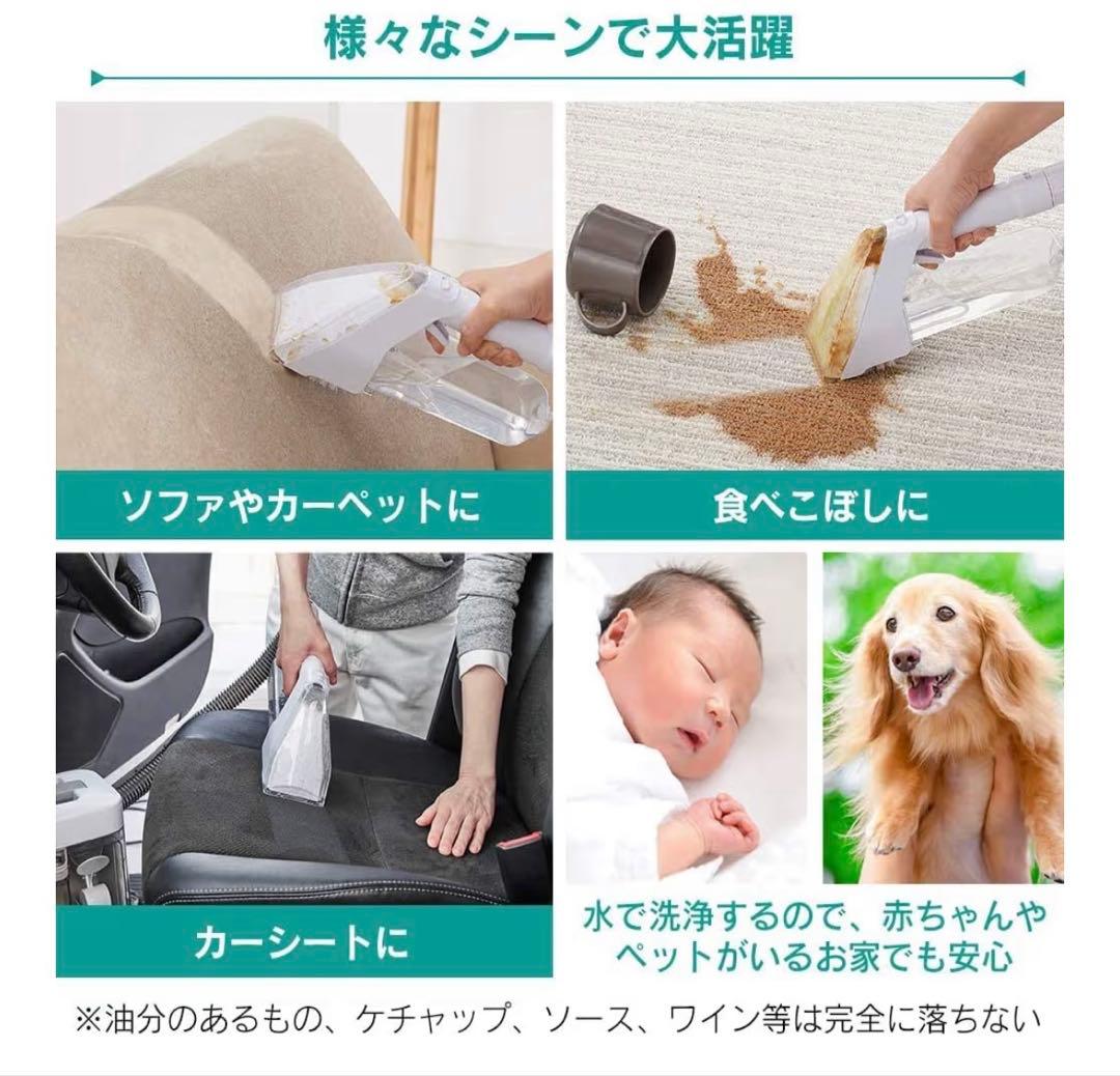 あーかーアイリス リンサークリーナー コンパクトモデル RNS-300