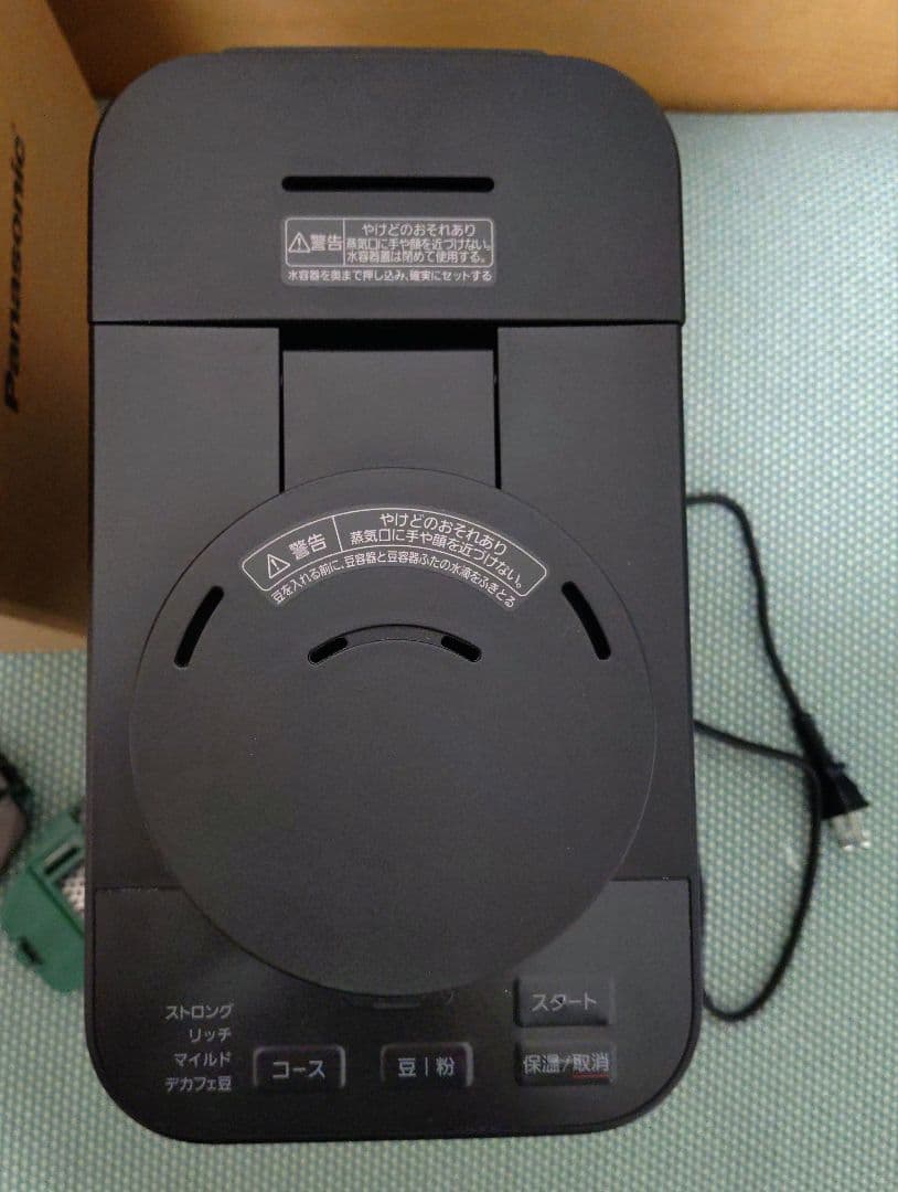 パナソニック　コーヒーメーカー　NC-A58-K