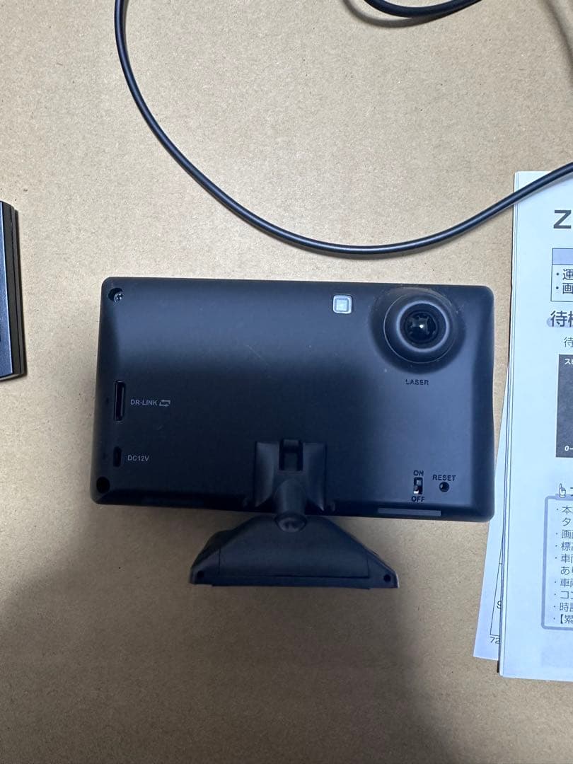 コムテック レーダー探知機 ZERO 807LVリコール対策済み