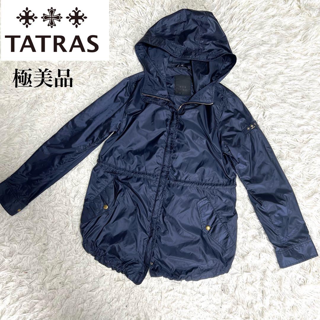 【極美品】TATRAS ナイロンコート　ビームス別注モデル　サイズ1