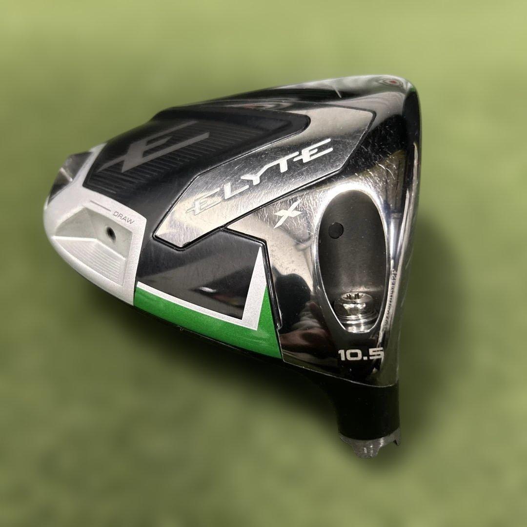 キャロウェイ　エリートX ドライバーヘッド　10.5°(ウェイト付き)