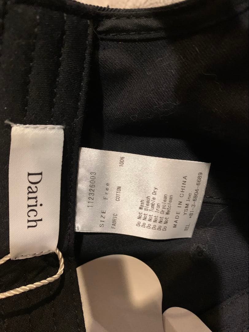 Darichロングブリムロゴキャップ ブラックロゴ刺繍キャップ フリーサイズ