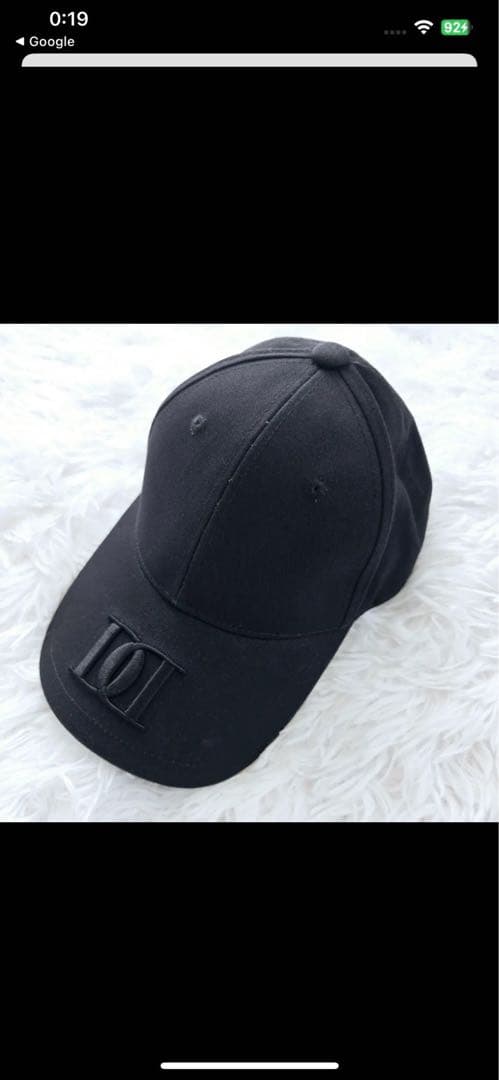 Darichロングブリムロゴキャップ ブラックロゴ刺繍キャップ フリーサイズ