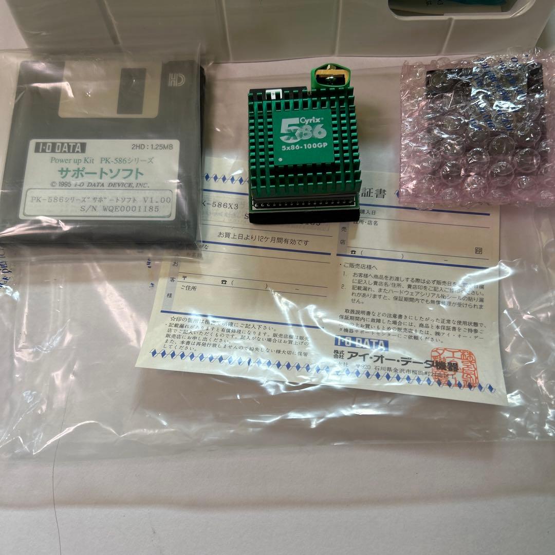 希少　美品　I-O DATA PK-586×3 CPUボード 100MHz