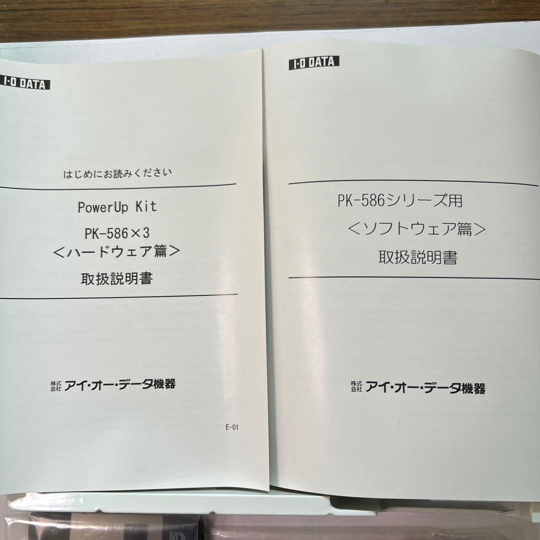 希少　美品　I-O DATA PK-586×3 CPUボード 100MHz