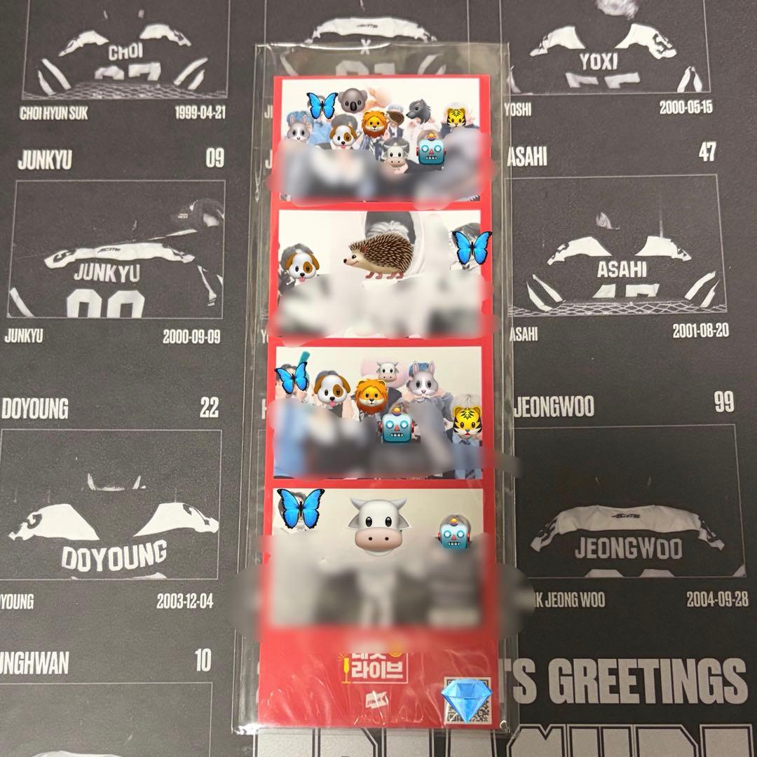 treasure インセンネッコ サイン hello