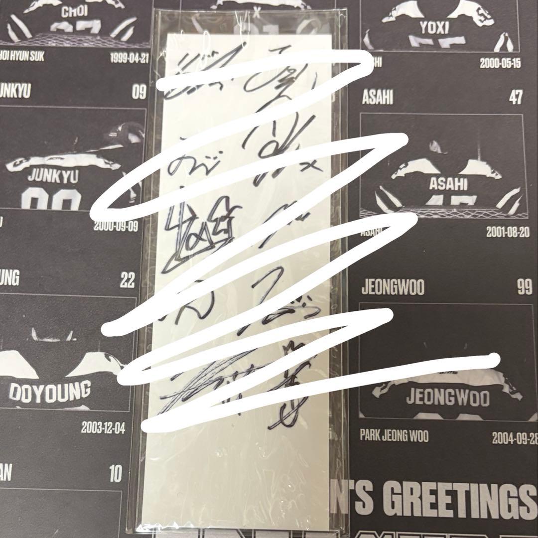 treasure インセンネッコ サイン hello