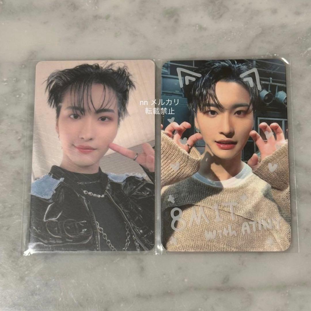 ATEEZ アチズ ソンファ サウェ ラキドロ トレカ 2種セット