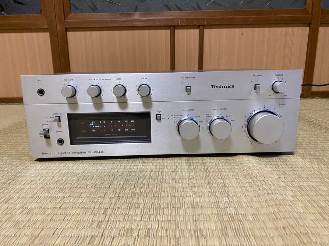 Technics SU-8044G ステレオインテグレーテッドアンプ