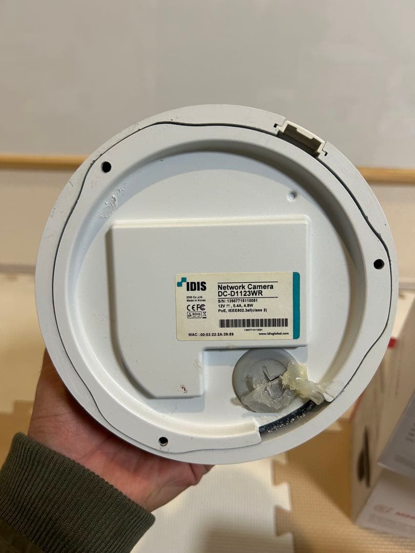 SIDI ドーム型防犯カメラ DC-D1123WR 5個セット③