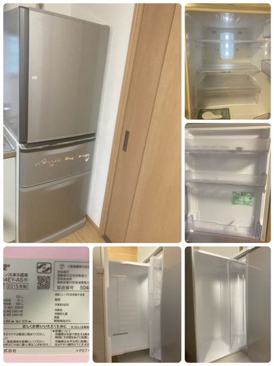 家具、家電一式