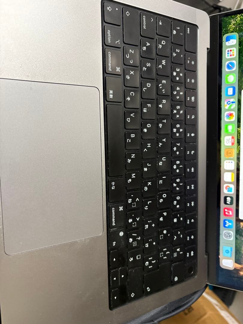 Apple MacBook Pro 14インチ (2023)