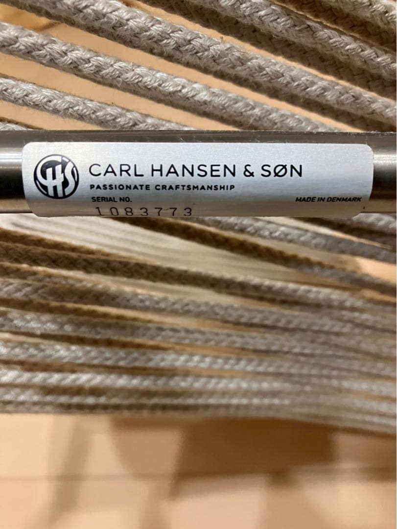 【lulu】ポール・ケアホルム　PK1/フラッグハリヤード