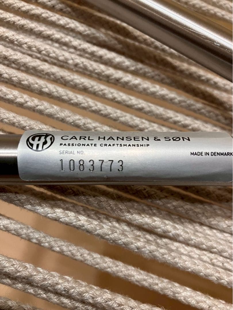 【lulu】ポール・ケアホルム　PK1/フラッグハリヤード