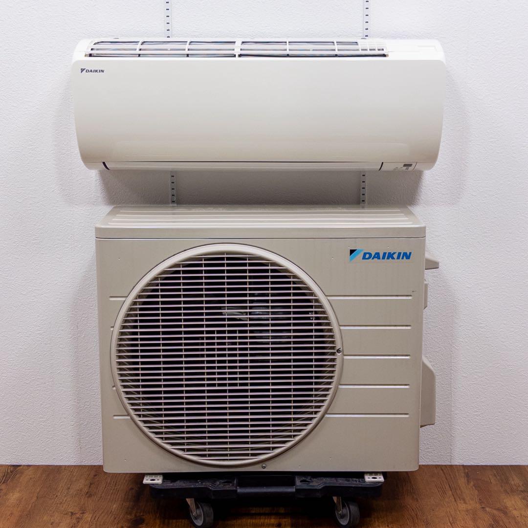 ダイキン 8畳用 ルームエアコン 2020年製 工事費込み #1794