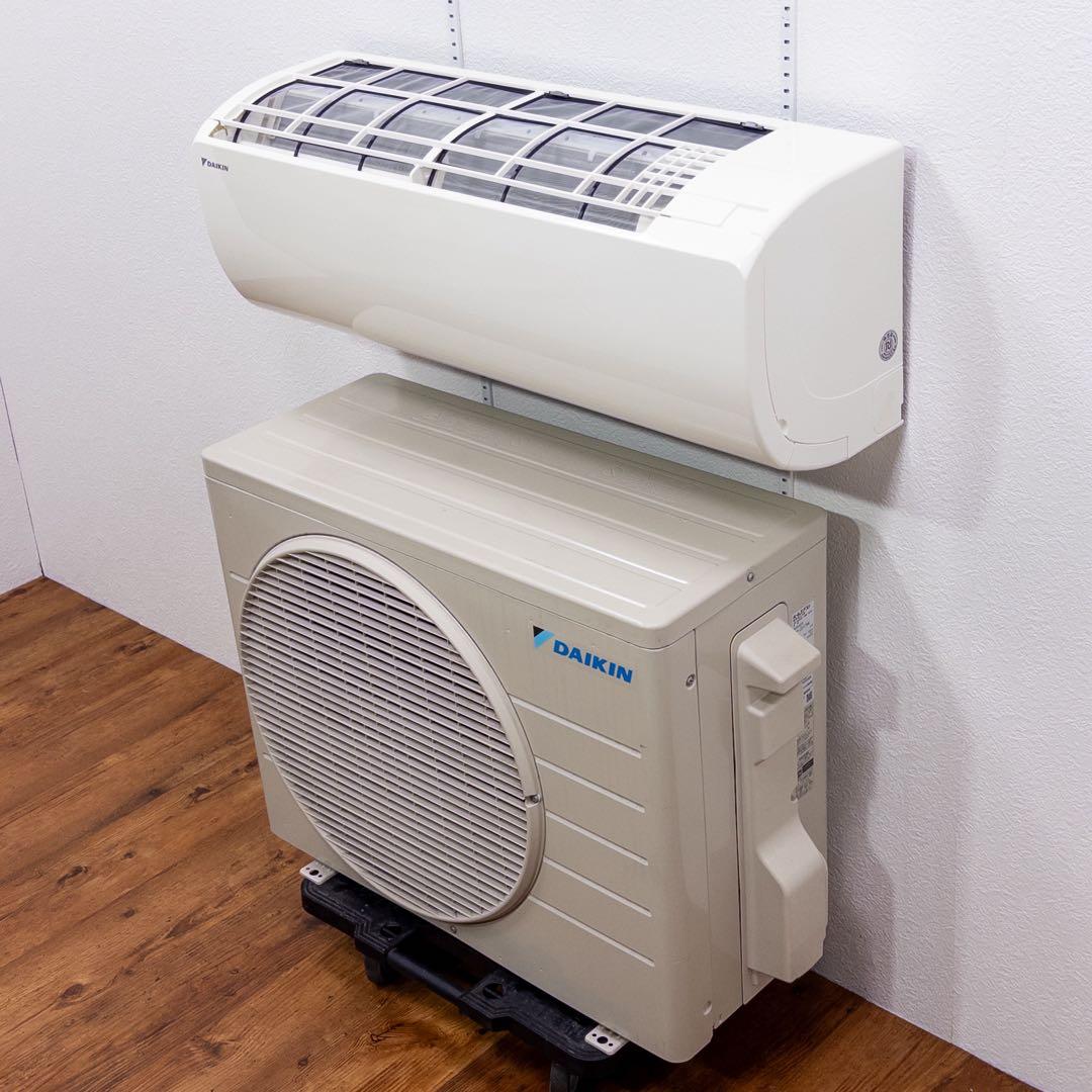 ダイキン 8畳用 ルームエアコン 2020年製 工事費込み #1794