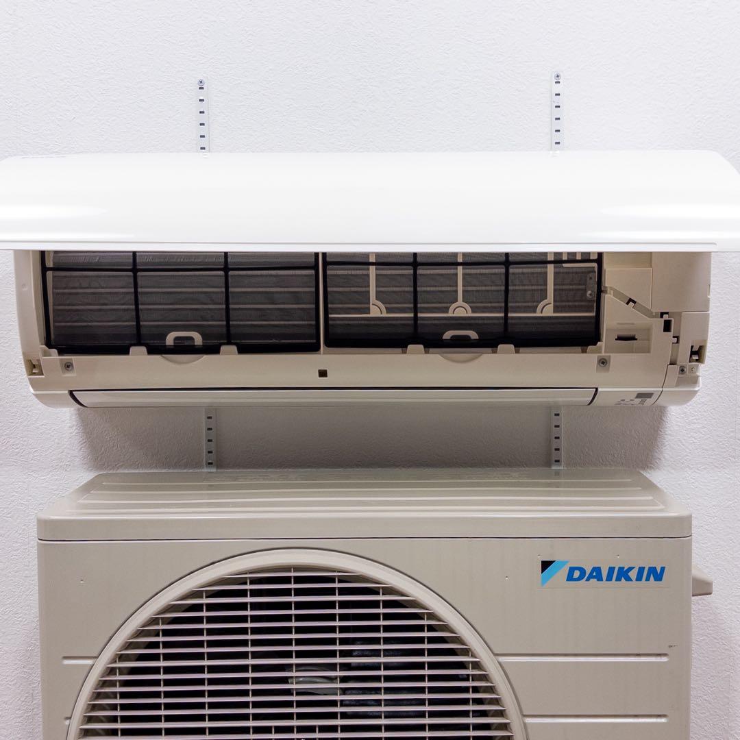 ダイキン 8畳用 ルームエアコン 2020年製 工事費込み #1794